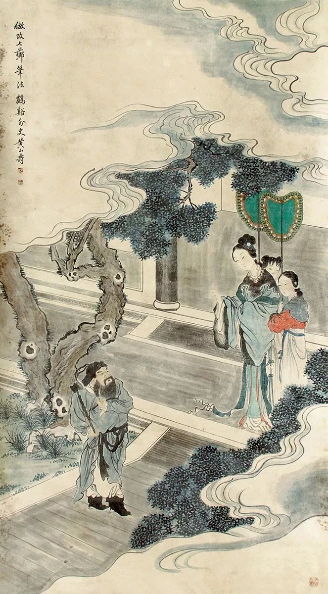 黄山寿画最新价格