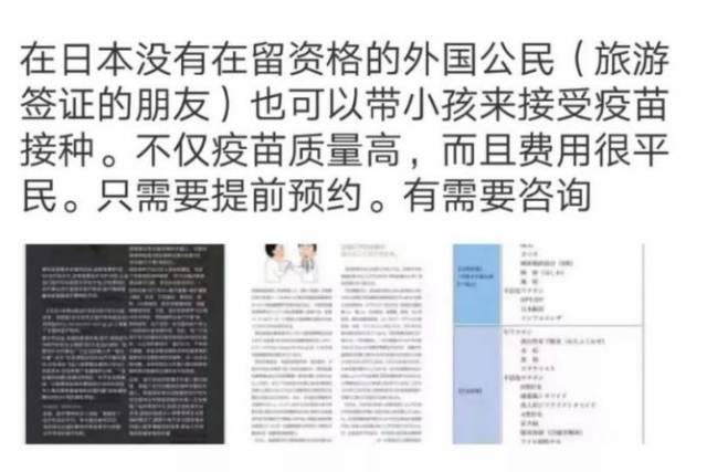 香港孕妇入境规定