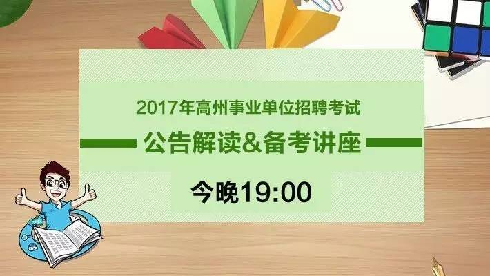 医疗温暖守护者