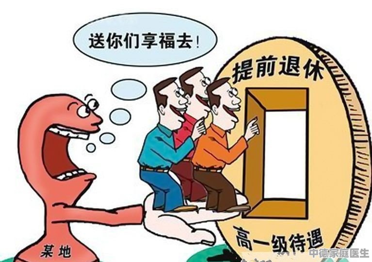 巷弄深处的风情故事