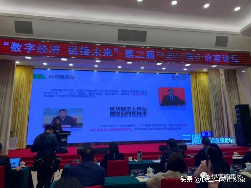 伊宅购上市最新消息,伊宅购上市最新消息📈🚀