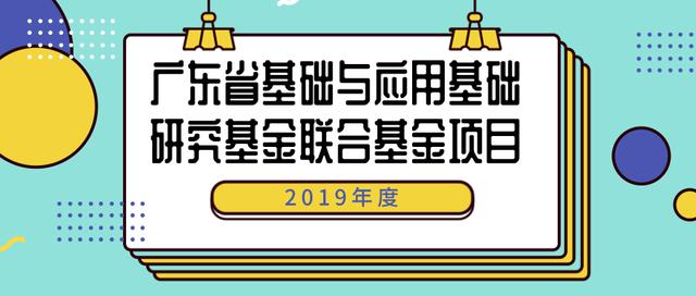 合生me悦最新消息与步骤指南