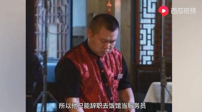 网络风险警惕