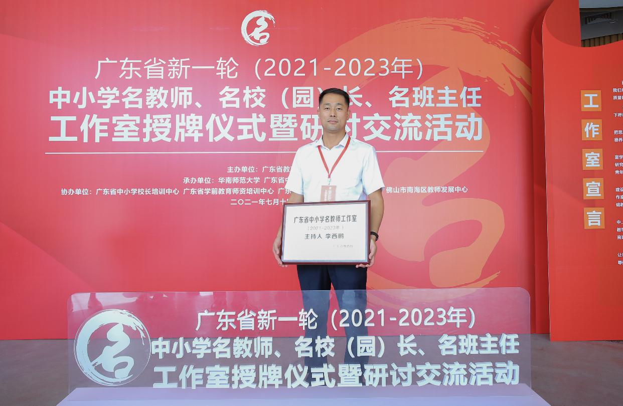 建筑基桩检测技术规范最新版