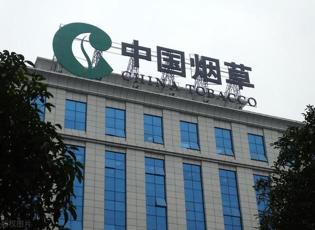 恩施烟厂最新招聘信息发布