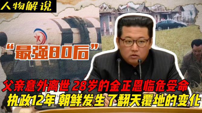 陕西最新通缉令照片