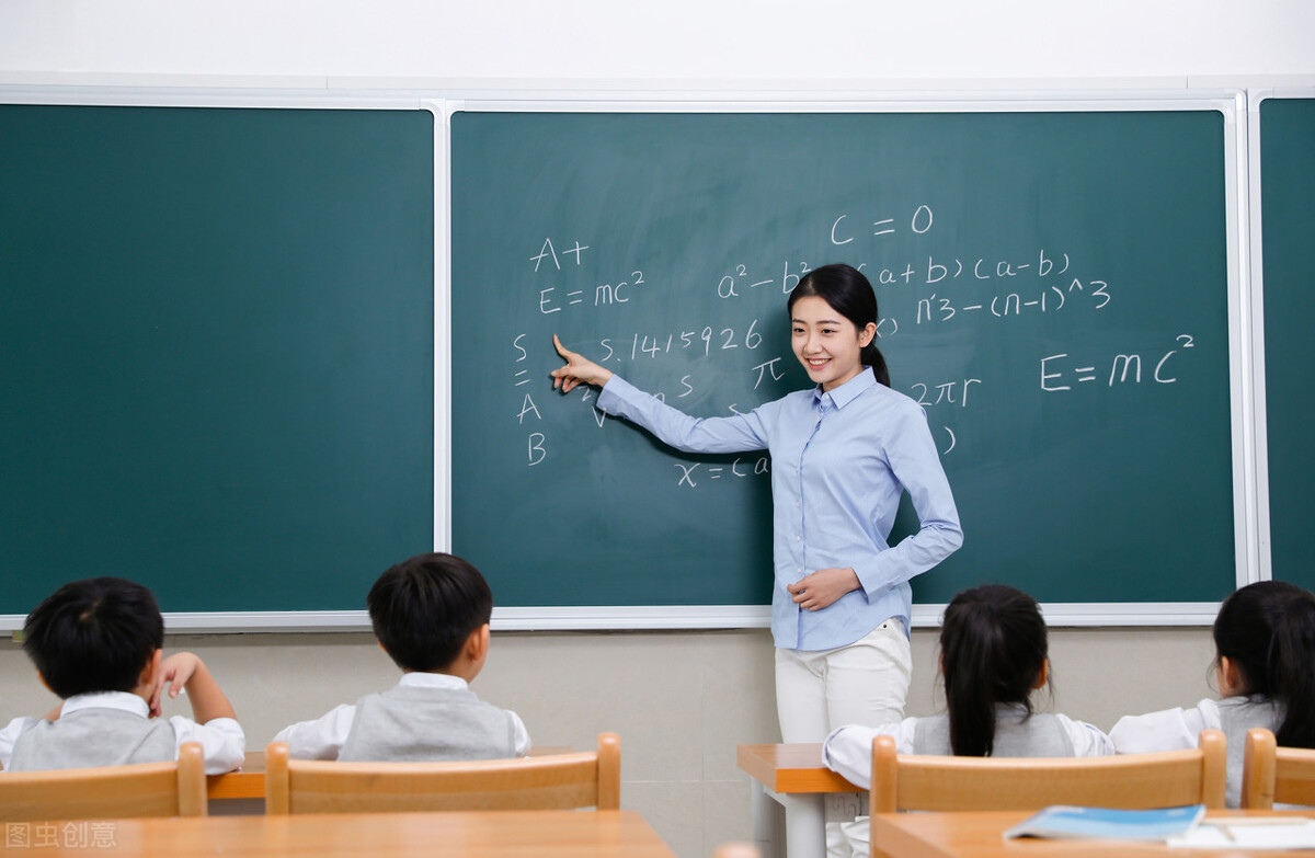 高中老师学历最新要求