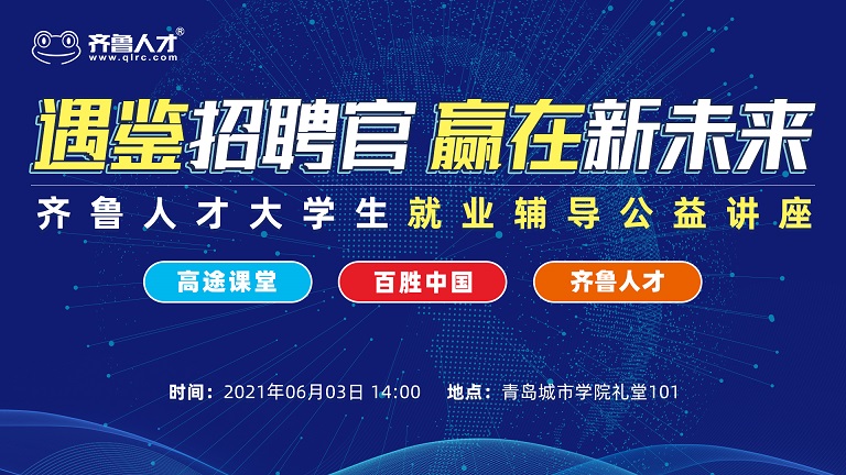 来宾银海铝业