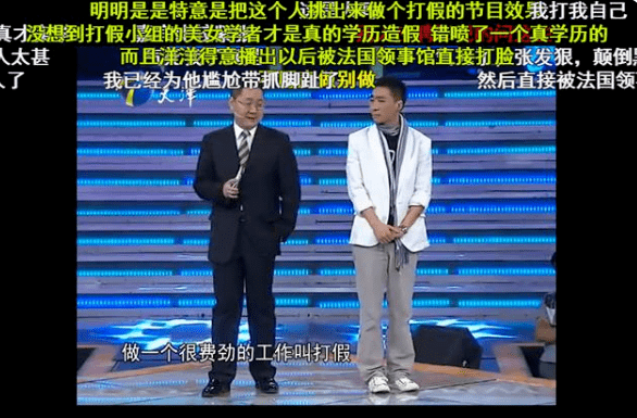 时代变迁下的职场风貌