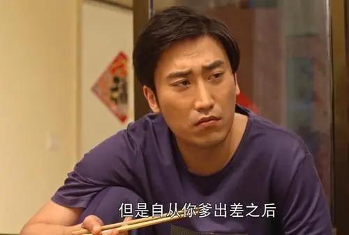 英子热门话题