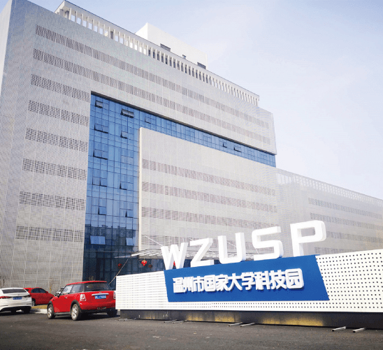 前沿科技与探索应用