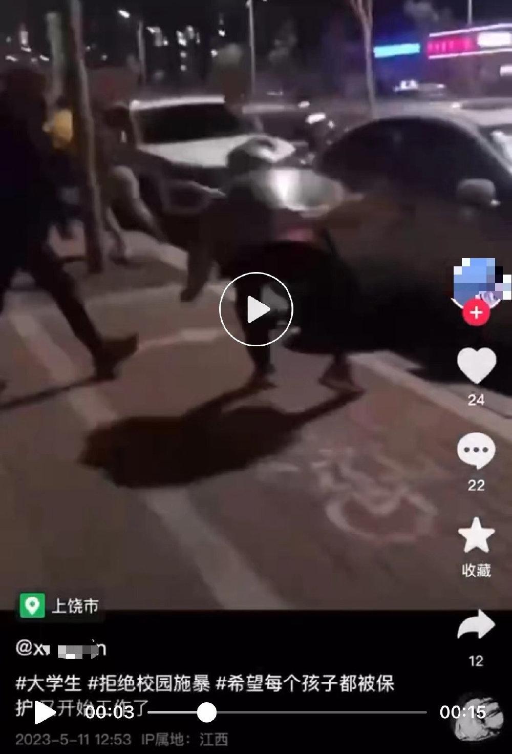 未来科技潮流