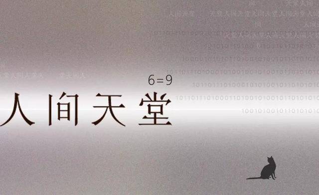 亲情的力量与时代共鸣，家人的最新篇章