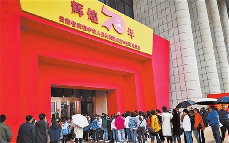 揭秘最新预约热潮背后的故事