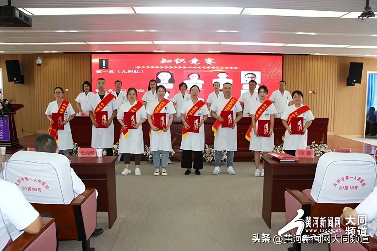 时代之声的回响与魅力展现（或可简化为“时代之声魅力展现”）
