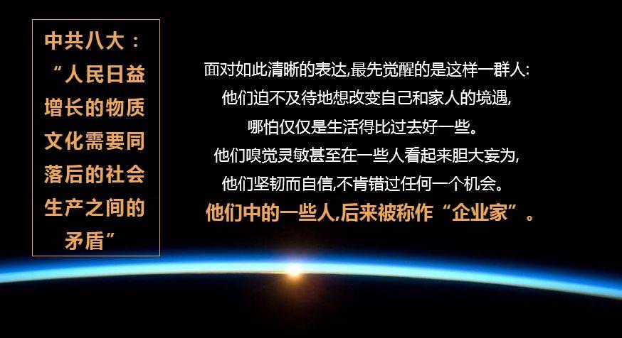 最新探讨文章（或马化腾最新观点探讨）