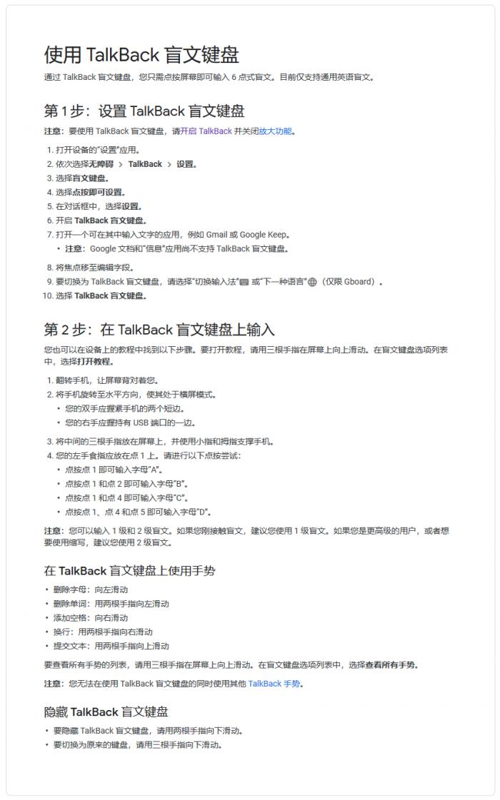 无限书写可能