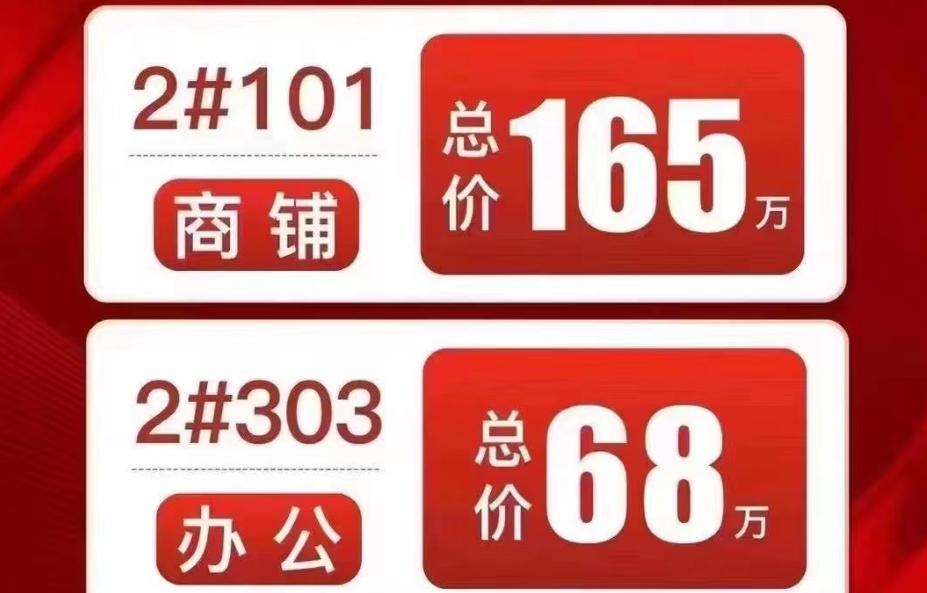 生活影响