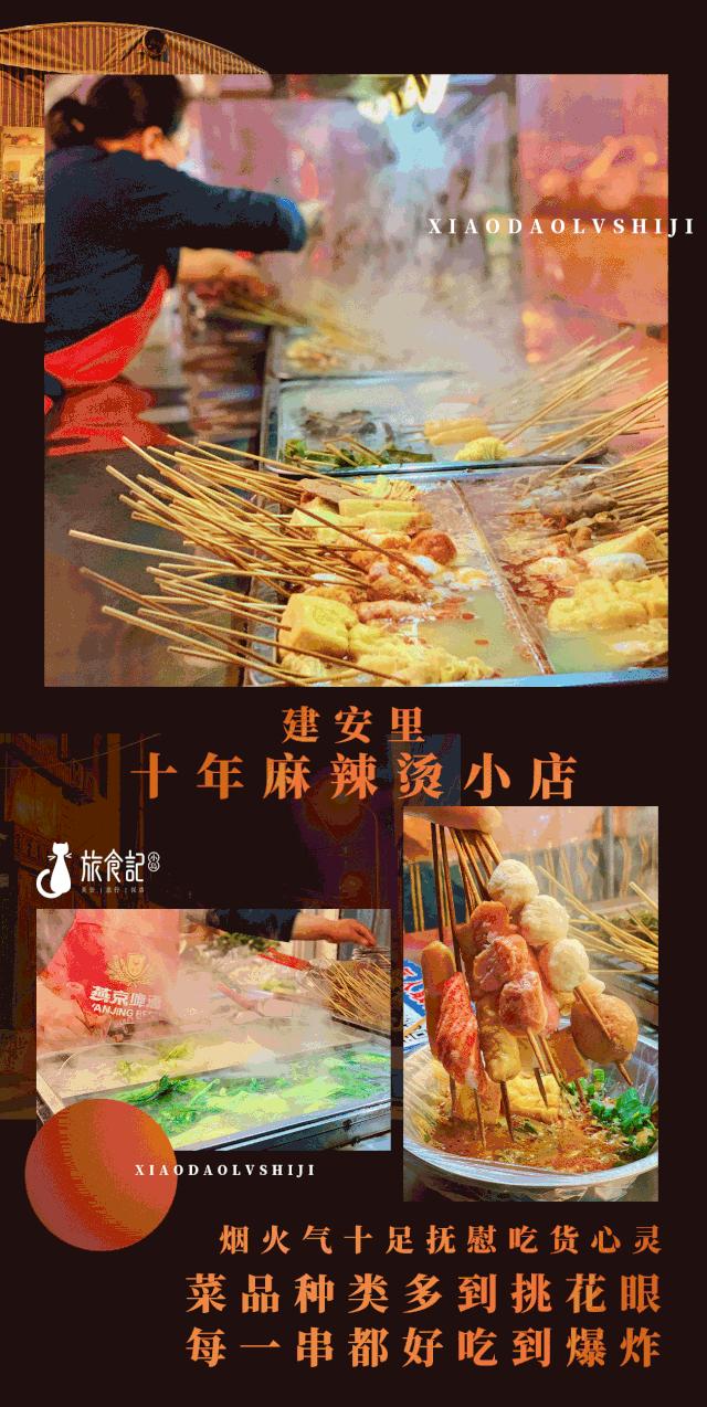 隐秘宝藏揭秘，特色小店魅力之旅，最新商界小巷故事