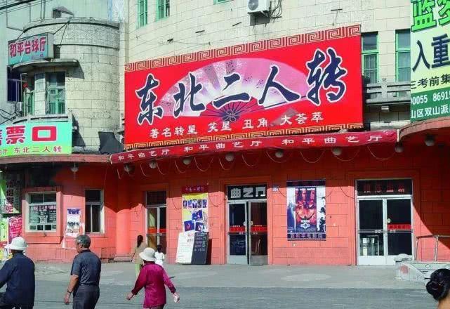 时代印记与变革脉搏，2012年的印记与变革