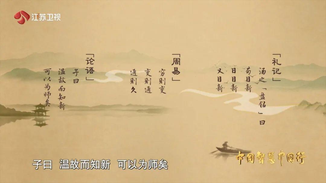 社会生活智慧