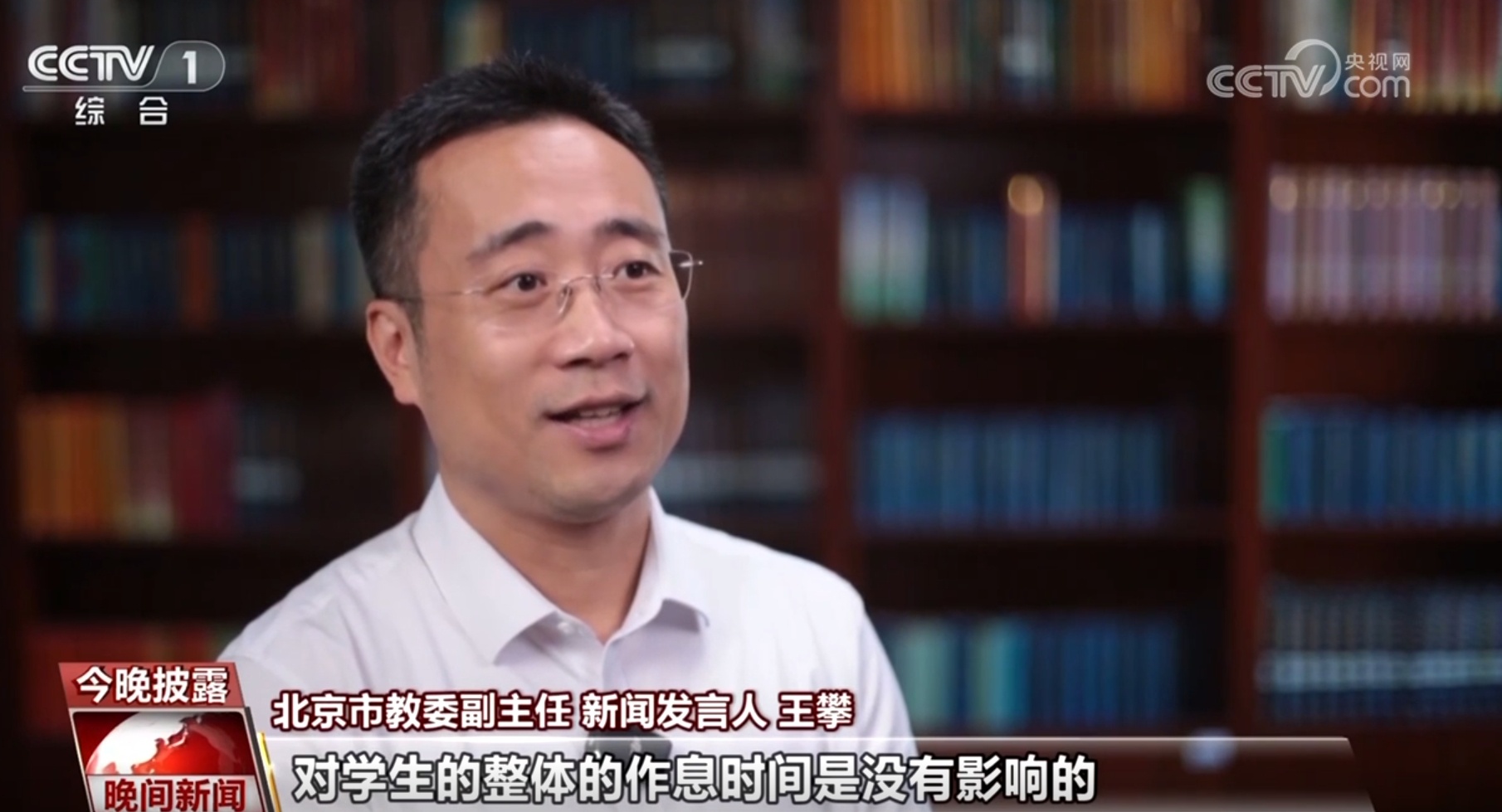 成为更优秀的自己