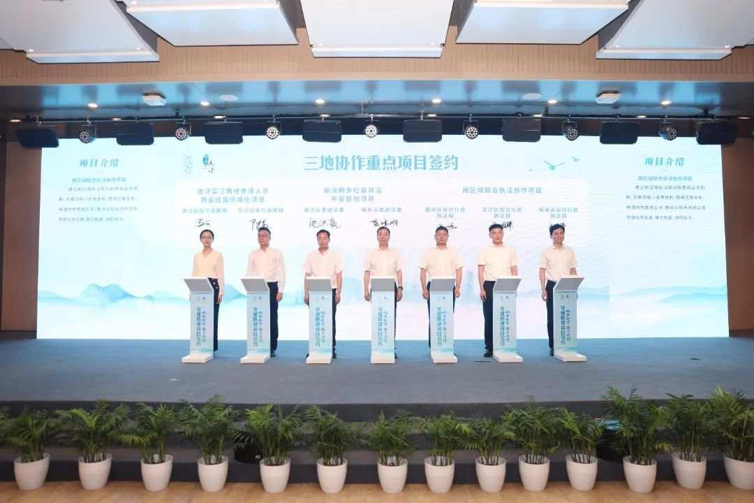 江南水乡蜕变