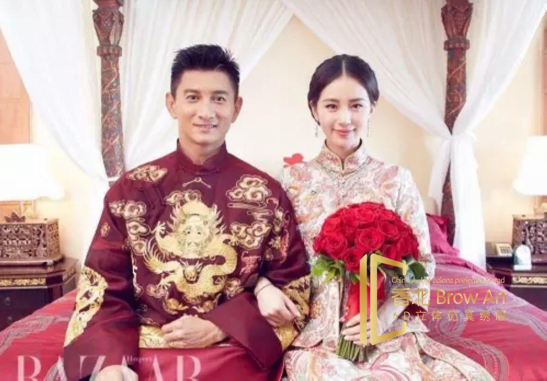 大婚绝美瞬间