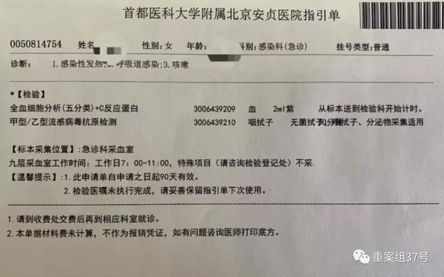旅行寻找内心平和绿洲，最新病例下的心灵之旅启程！