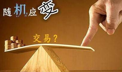 凉凉事件