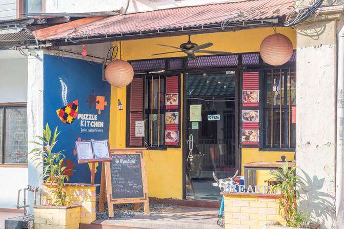 长岛隐秘小店