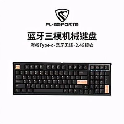 ROG设备设置