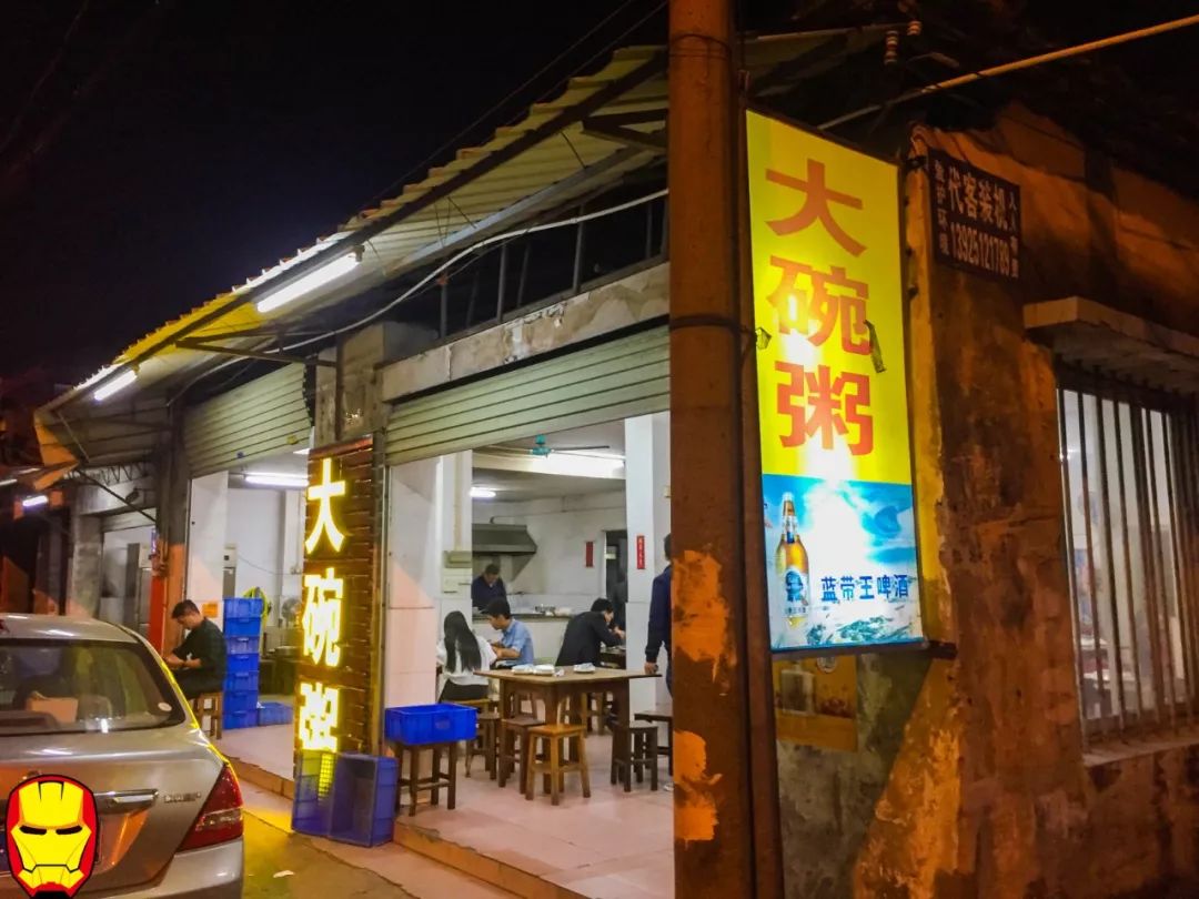 探索特色小店的奇妙之旅，最新卖场与小巷中的隐藏宝藏