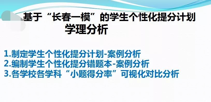 MERS最新动态