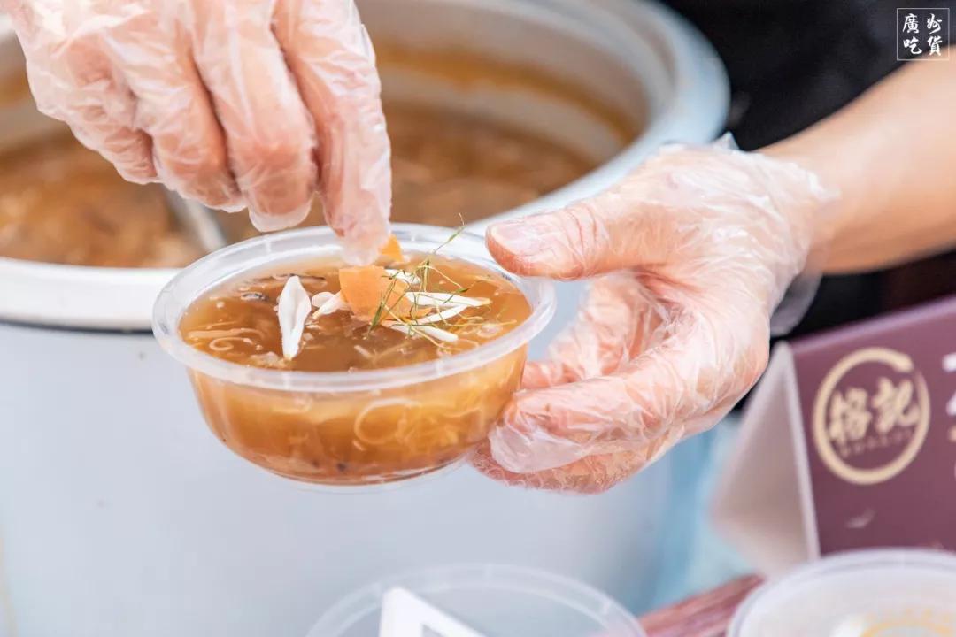 美食与友情