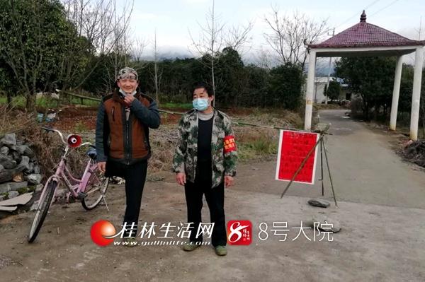 最新拐杖，小巷深处的惊喜发现