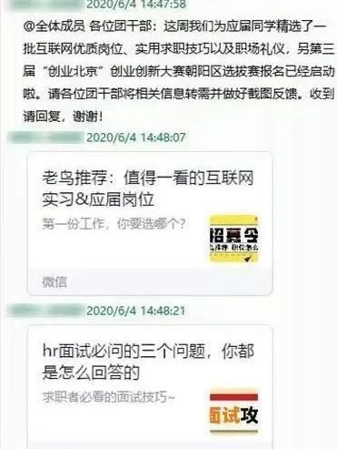 海虹最新详细步骤指南，如何完成任务或学习新技能？