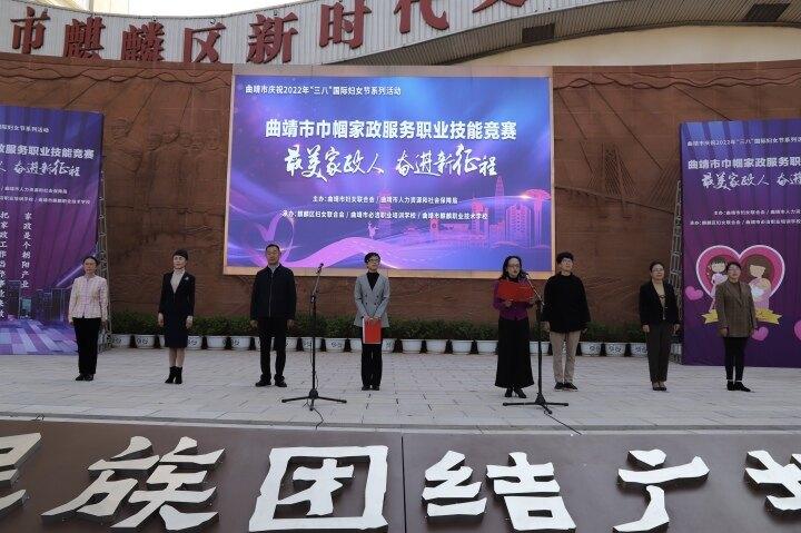 吴静最新技能学习指南