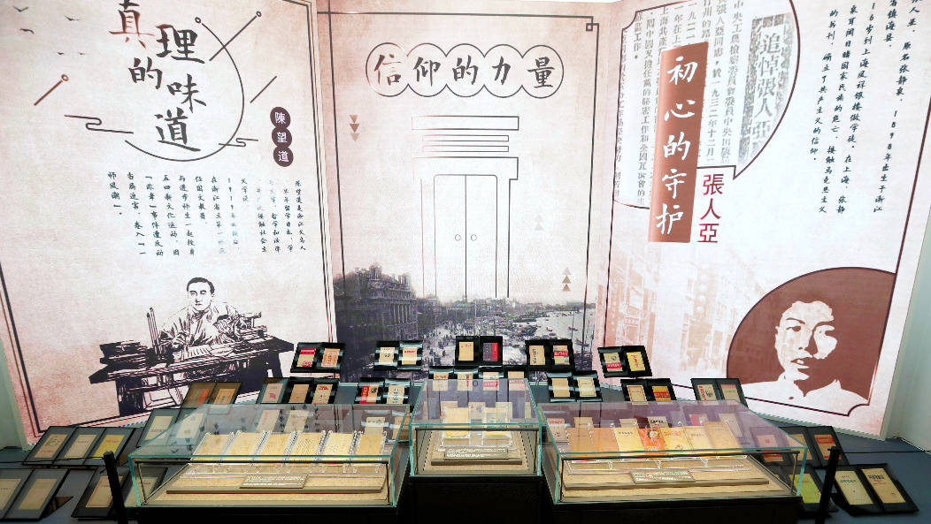 现代视角解读