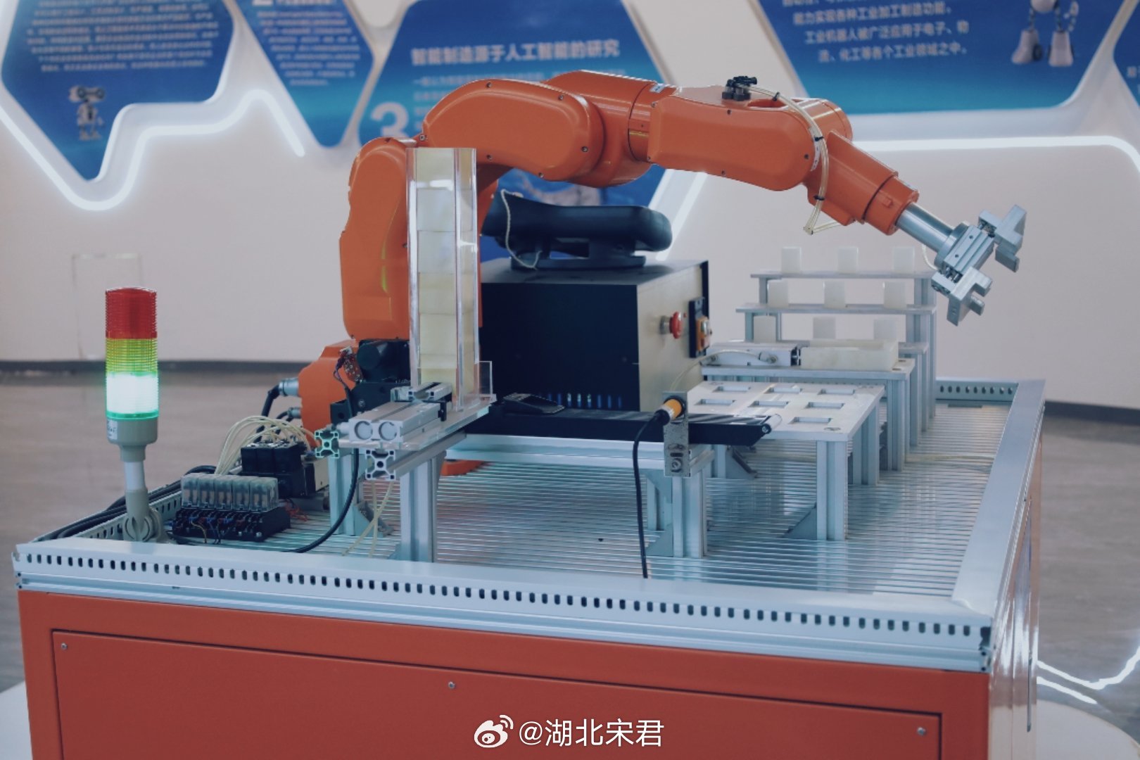 未来高科技产品重塑生活