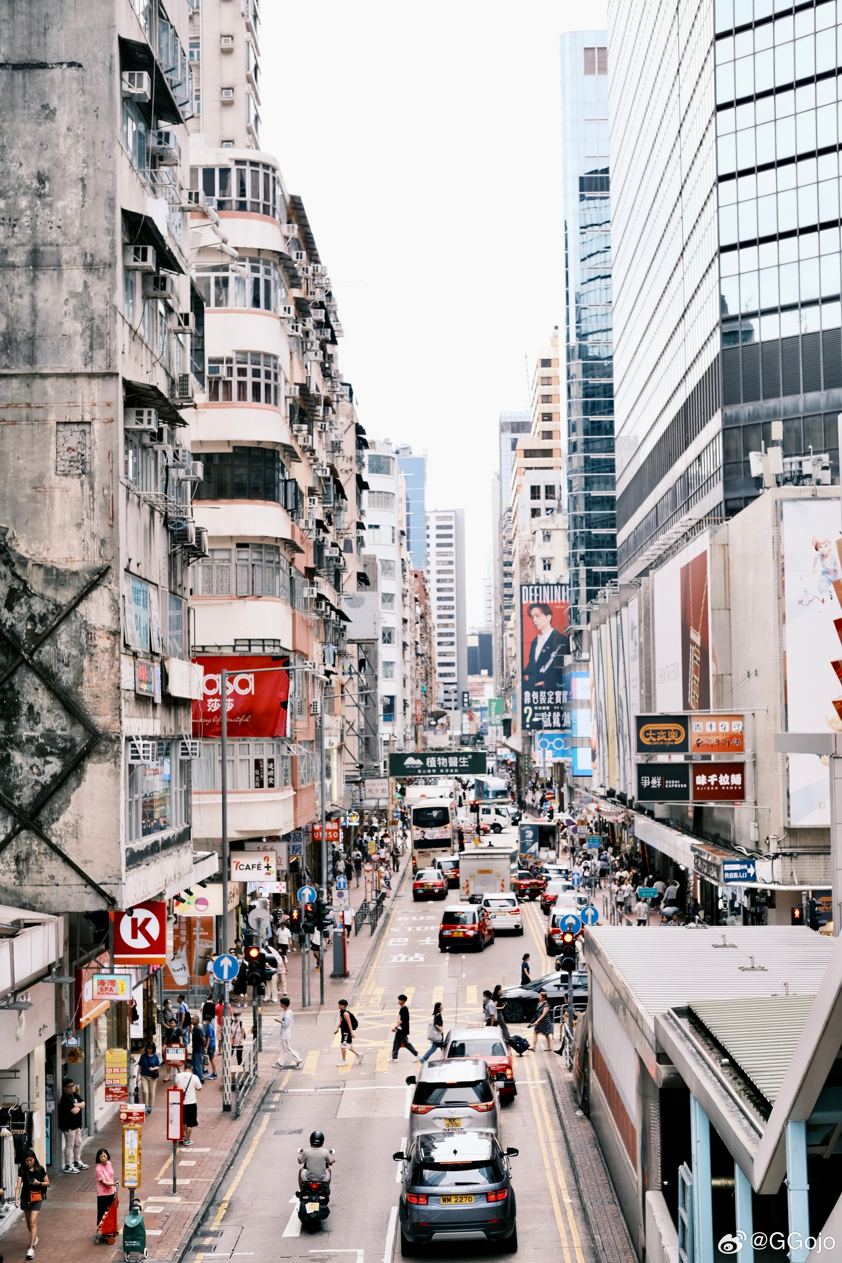 香港风情