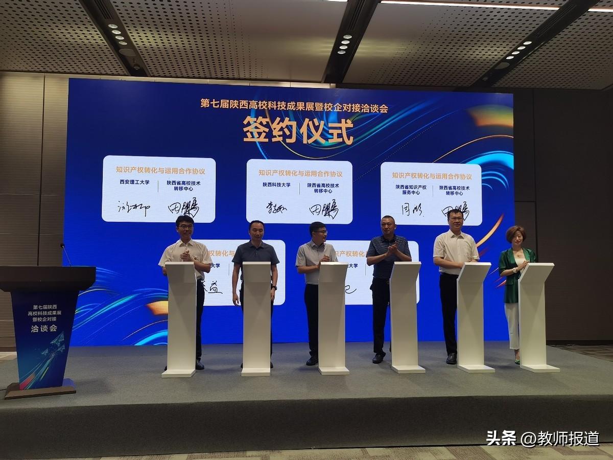 新一代脱漆技术