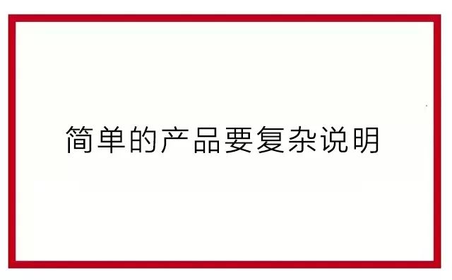 金门科技新品探秘，最新金门科技产品介绍