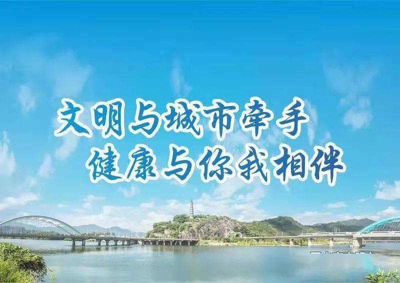 德江，热点话题聚焦，值得关注的新动态