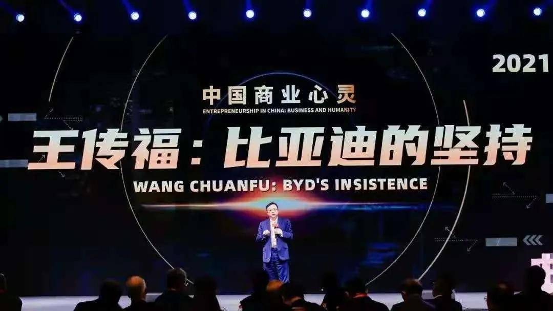 学习变化，自信引领未来，掌握最新知识成就梦想