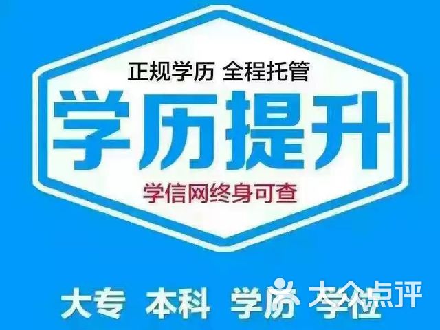 最新宿迁高科技产品展示与介绍