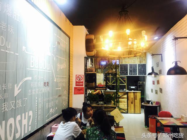 神秘小店探秘之旅