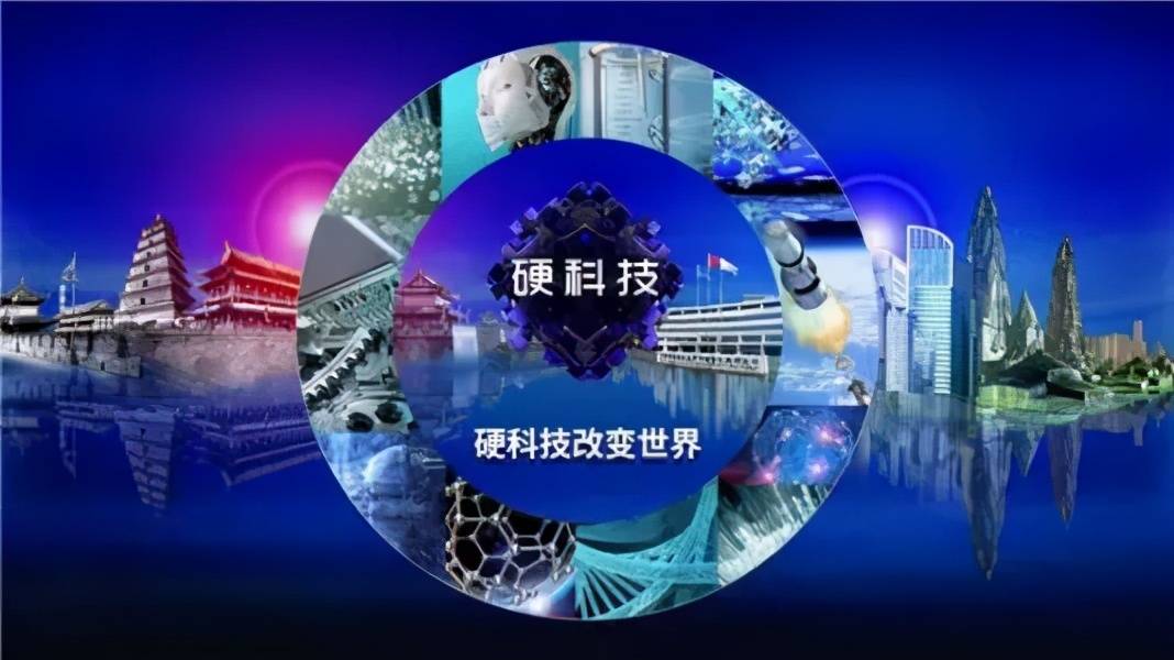 前沿科技与医学融合