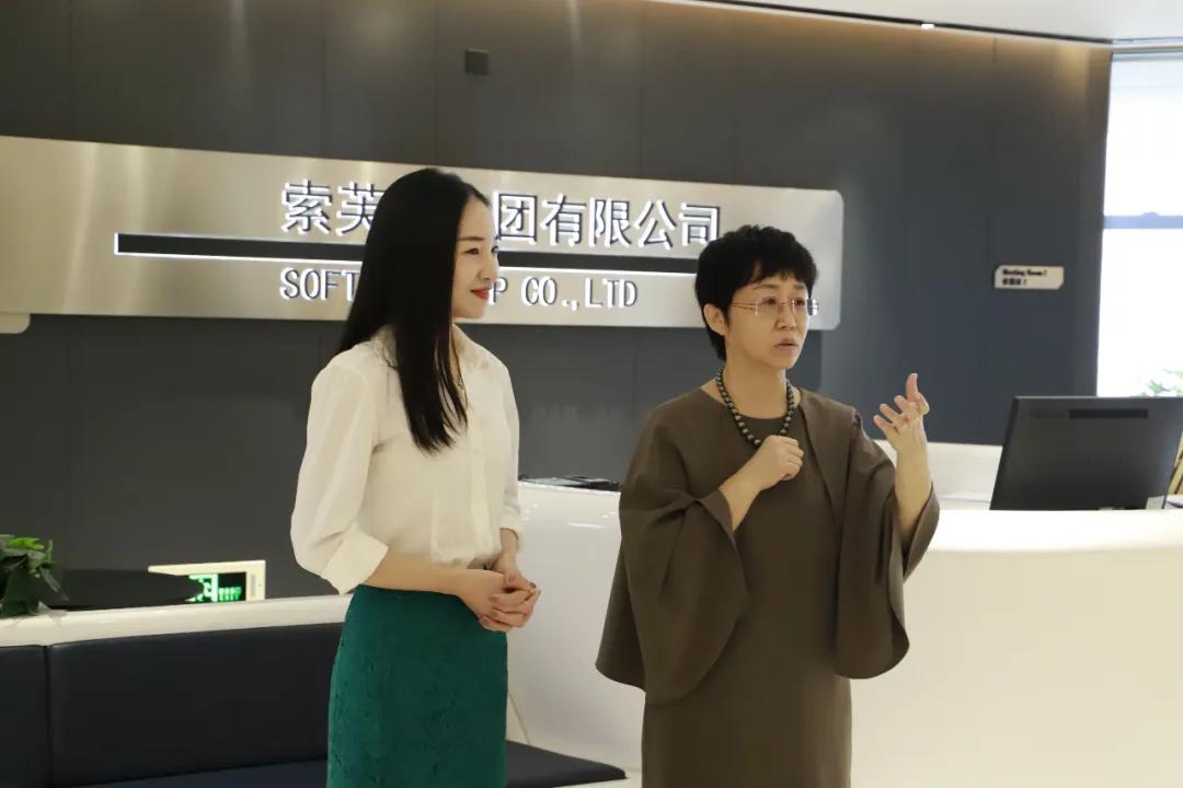 全球一体化发展趋势