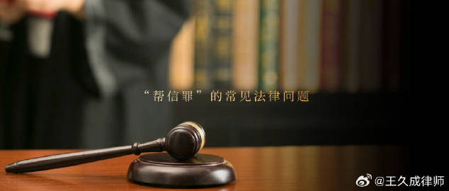 重要信息